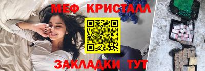 ГАЛЛЮЦИНОГЕННЫЕ ГРИБЫ Пугачёв