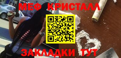 кокаин Пыть-Ях