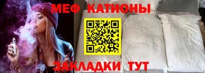 кокаин Пыть-Ях