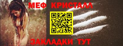 ГАЛЛЮЦИНОГЕННЫЕ ГРИБЫ Пугачёв