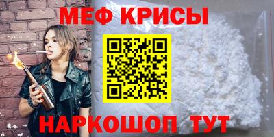 кокаин Пыть-Ях