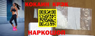 ГАЛЛЮЦИНОГЕННЫЕ ГРИБЫ Пугачёв