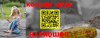 марки lsd Пушкино