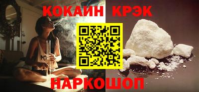 ГАЛЛЮЦИНОГЕННЫЕ ГРИБЫ Пугачёв