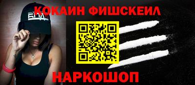 ГАЛЛЮЦИНОГЕННЫЕ ГРИБЫ Пугачёв