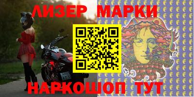 метадон Рыбинск