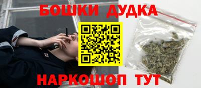 ГАЛЛЮЦИНОГЕННЫЕ ГРИБЫ Пугачёв