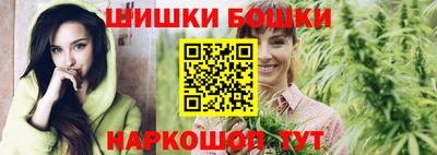 марки lsd Пушкино