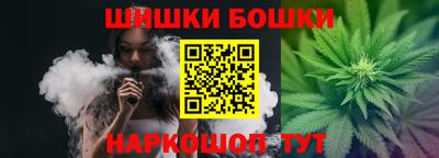 кокаин Пыть-Ях