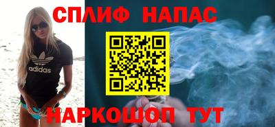 ГАЛЛЮЦИНОГЕННЫЕ ГРИБЫ Пугачёв