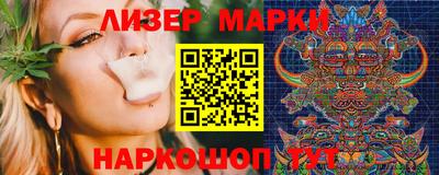 mdpv Рузаевка