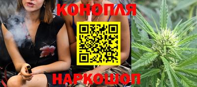 кокаин Пыть-Ях