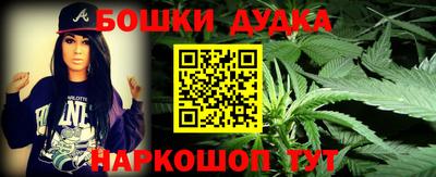 кокаин Пыть-Ях