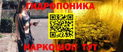 марки lsd Пушкино