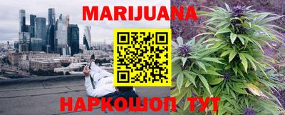 марки lsd Пушкино