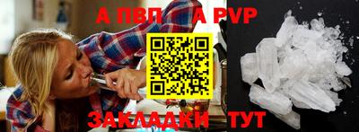 ГАЛЛЮЦИНОГЕННЫЕ ГРИБЫ Пугачёв