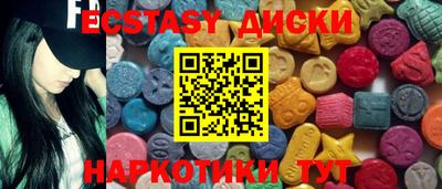 марки lsd Пушкино