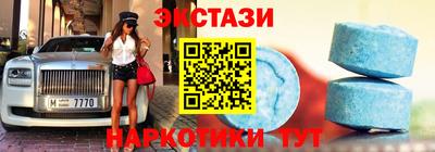 марки lsd Пушкино