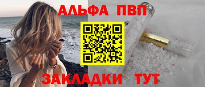 марки lsd Пушкино