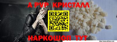 марки lsd Пушкино