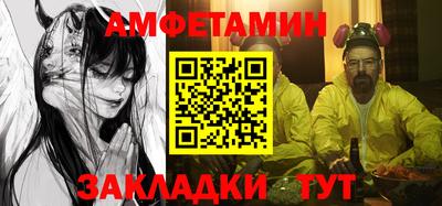 кокаин Пыть-Ях