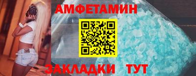 марки lsd Пушкино