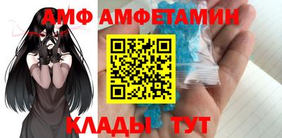 марки lsd Пушкино