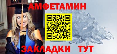 марки lsd Пушкино