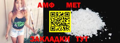 кокаин Пыть-Ях