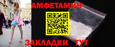 марки lsd Пушкино