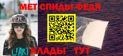кокаин Пыть-Ях