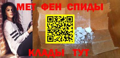 ГАЛЛЮЦИНОГЕННЫЕ ГРИБЫ Пугачёв