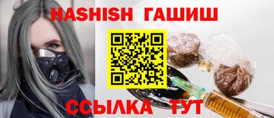 ГАЛЛЮЦИНОГЕННЫЕ ГРИБЫ Пугачёв
