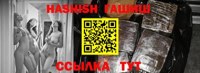 кокаин Пыть-Ях