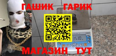 марки lsd Пушкино