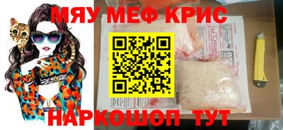 марки lsd Пушкино