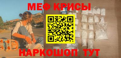 соль курить ск Рязань